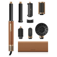 Dreame AirStyle Pro 2 Kit de peluquería Caliente Oro 1300 W 2,8 m (Espera 4 dias)-25SX Dreame AirStyle Pro 2 Kit de peluquería Caliente Oro 1300 W 2,8 m (Espera 4 dias)