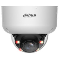(DH-IPC-HDBW5459R1P-ASE-PV-0280B-PRO) DAHUA CAMARA IP MINIDOMO SERIE 5 XINGHAN IA, 4MP, IR 60M, IP67/IK10, SOPORTA MICROSD HASTA 1TB, 12 VDC / POE, FIJA 2.8MM (Espera 4 dias)-42SX (DH-IPC-HDBW5459R1P-ASE-PV-0280B-PRO) DAHUA CAMARA IP MINIDOMO SERIE 5 XINGHAN IA, 4MP, IR 60M, IP67/IK10, SOPORTA MICROSD HASTA 1TB, 12 VDC / POE, FIJA 2.8MM (Espera 4 dias)