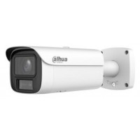 (DH-IPC-HFW5459E1P-ZE-IL-2712) DAHUA CAMARA IP BULLET WIZMIND SERIE 5 4MP XINGHAN CON IA, ACUPICK, METADATA, SMART DUAL LIGHT, ALARM IN/OUT, SOPORTA MICROSD 1TB, IR LED 60M, WDR, IP67,IK10, VARIFOCAL 2.7-12MM (Espera 4 dias)