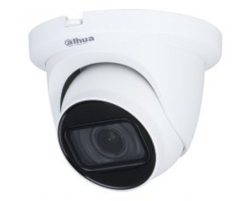 CAMARA VIGILANCIA ANALOGICA METAL TURRET 5MP LENTE VARIFOCAL DAHUA (Espera 4 dias)