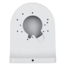 (DH-PFB2204W) DAHUA SOPORTE PARA MONTAJE EN PARED DE ALUMINIO Y ACERO GALVANIZADO, BLANCO (Espera 4 dias)