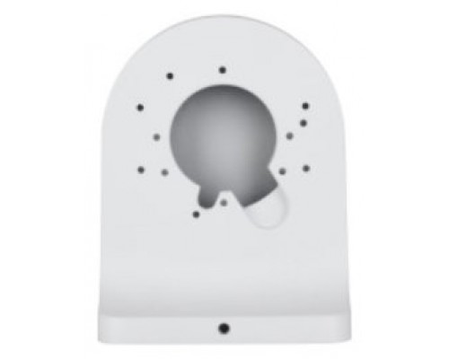 (DH-PFB2204W) DAHUA SOPORTE PARA MONTAJE EN PARED DE ALUMINIO Y ACERO GALVANIZADO, BLANCO (Espera 4 dias)-SX6 (DH-PFB2204W) DAHUA SOPORTE PARA MONTAJE EN PARED DE ALUMINIO Y ACERO GALVANIZADO, BLANCO (Espera 4 dias)