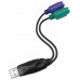 2xPS/2/H-USB A/M, 0.15 m, Negro