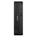 ORDENADOR LENOVO ThinkCentre SFF M70s Gen5 INTEL CORE-SX170 ORDENADOR LENOVO ThinkCentre SFF M70s Gen5 INTEL CORE
