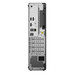 ORDENADOR LENOVO ThinkCentre SFF M70s Gen5 INTEL CORE-SX170 ORDENADOR LENOVO ThinkCentre SFF M70s Gen5 INTEL CORE