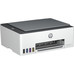 HP multifuncion inkjet Smart Tank 5105-SX33 HP multifuncion inkjet Smart Tank 5105