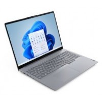 PORTATIL LENOVO ThinkBook 16 G8 INTEL CORE ULTRA