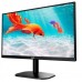 MONITOR 22" HDMI VGA AOC 22B2H/EU VA FHD 75HZ 4MS-SX24 MONITOR 22" HDMI VGA AOC 22B2H/EU VA FHD 75HZ 4MS
