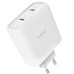 CARGADOR TRUSTGA MAXO 65W WH 2C-SX11 CARGADOR TRUSTGA MAXO 65W WH 2C