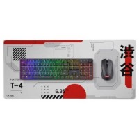 ALFOMBRILLA TRUST GXT 759 XXL WH-5DU ALFOMBRILLA TRUST GXT 759 XXL WH