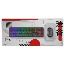 ALFOMBRILLA TRUST GXT 759 XXL WH