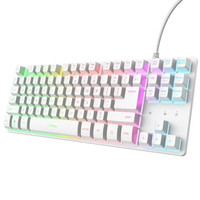 TECLADO TRUST GXT 833 THADO WH-8SX TECLADO TRUST GXT 833 THADO WH