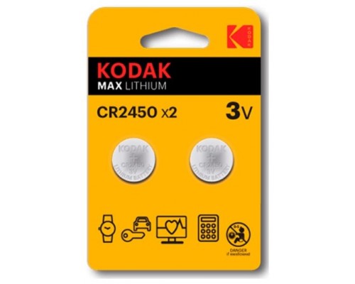 PILAS CR1616 KODAK BOTON LITIO 3V PACK 2 UNIDADES