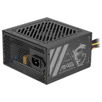 MSI Fuente Ali.MAG A500N-H 500W 24pin ATX Pack 5-28SX MSI Fuente Ali.MAG A500N-H 500W 24pin ATX Pack 5