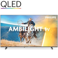 TELEVISOR PHILIPS 32PQS6901 12-31DU TELEVISOR PHILIPS 32PQS6901 12