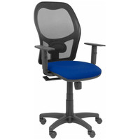 PIQUERAS Y CRESPO Silla Alocen malla negra asiento bali azul marino brazos regulables