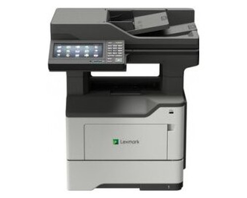 LEXMARK multifuncion monocromo XM3250-SX214 LEXMARK multifuncion monocromo XM3250
