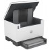 HP Multifuncion laser monocromo LaserJet Tank MFP 2604dw