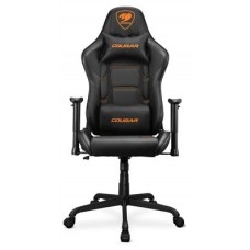 Cougar Silla Gaming Armor Elite Black