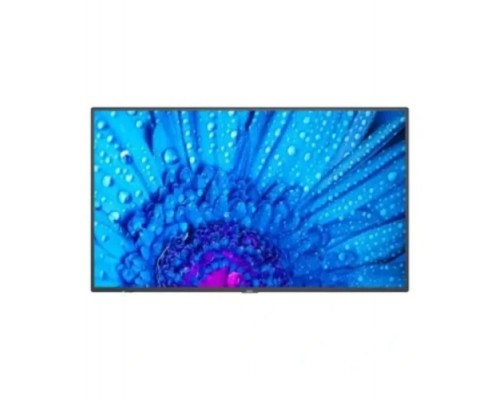 SHARP MIDRANGE DISPLAYS 75" M SERIES LFD, UHD, 500CD/M2, DIRECT LED BACKLIGHT, 24/7 PROOF, SDM SLOT, CM-SLOT, COMES WITH SEPARATE USB-C SDM INTERFACE BOARD FREE OF CHARGE (40001690) (Espera 4 dias)-SX192 SHARP MIDRANGE DISPLAYS 75" M SERIES LFD, UHD, 500CD/M2, DIRECT LED BACKLIGHT, 24/7 PROOF, SDM SLOT, CM-SLOT, COMES WITH SEPARATE USB-C SDM INTERFACE BOARD FREE OF CHARGE (40001690) (Espera 4 dias)