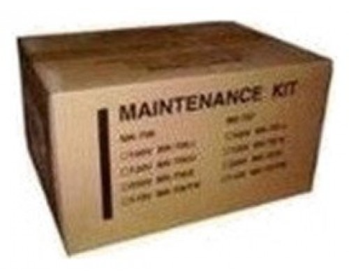 RICOH KIT MANTENIMIENTO LASER NEGRO AFICIO AP 610N (TYPE-610) P 7535N-SX27 RICOH KIT MANTENIMIENTO LASER NEGRO AFICIO AP 610N (TYPE-610) P 7535N
