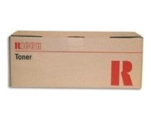 RICOH TONER LASER SPC220N/SPC 240SF/220S/221N/221SF/222DN/222SF/240DN CIAN K241 2.000 PAGINAS-SX23 RICOH TONER LASER SPC220N/SPC 240SF/220S/221N/221SF/222DN/222SF/240DN CIAN K241 2.000 PAGINAS