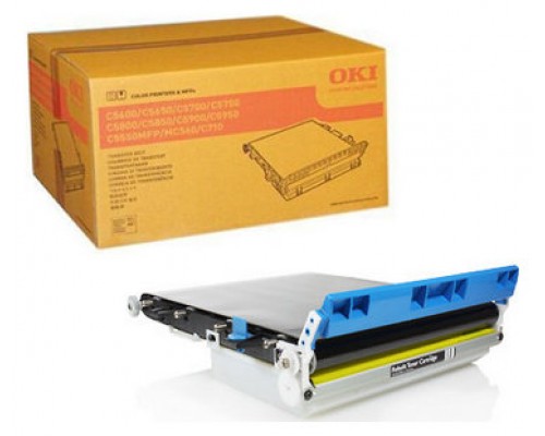 OKI C710n/MC560/C5550/5650/5700/5750/5800/5900/C5500MFP Cinturon de Arrastre