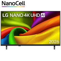 LG 43NU850B6LA TV 43" Nano 4K UHD STV USB HDMI BTh-39SX LG 43NU850B6LA TV 43" Nano 4K UHD STV USB HDMI BTh