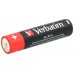 Pilas alcalinas AAA, 1.5V, 10 Pcs