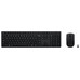TECLADO Y MOUSE LENOVO WIRELESS PROFESIONAL 2,4Ghz-SX22 TECLADO Y MOUSE LENOVO WIRELESS PROFESIONAL 2,4Ghz