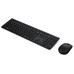 TECLADO Y MOUSE LENOVO WIRELESS PROFESIONAL 2,4Ghz-SX22 TECLADO Y MOUSE LENOVO WIRELESS PROFESIONAL 2,4Ghz