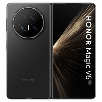 Honor MAGIC V5 20,2 cm (7.95") MagicOS 9.0.1 5G USB Tipo C 16 GB 512 GB 5820 mAh Negro (Espera 4 dias)-223SX Honor MAGIC V5 20,2 cm (7.95") MagicOS 9.0.1 5G USB Tipo C 16 GB 512 GB 5820 mAh Negro (Espera 4 dias)