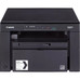 CANON Equipo Multifuncion Laser MF3010-SX41 CANON Equipo Multifuncion Laser MF3010