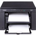 CANON Equipo Multifuncion Laser MF3010-SX41 CANON Equipo Multifuncion Laser MF3010