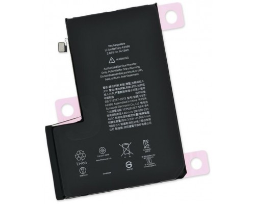 Batería iPhone 12 Pro Max 3.83V/14.13Wh (Espera 2 dias)