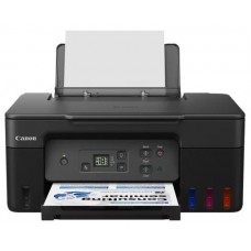 CANON Multifuncion MEGATANK G2570