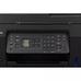 MULTIFUNCION CANON PIXMA G4570-DU50 MULTIFUNCION CANON PIXMA G4570