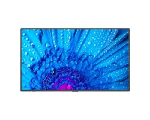 SHARP-NEC MULTISYNC M751-MPI4 75" M-SERIES LFD, UHD, 500CD/M2, DIRECT LED BACKLIGHT, 24/7 PROOF, MPI4 NEC MEDIAPLAYER KIT PRE-INSTALLED (QUAD CORE CORTEX-A72 SOC, 4GB RAM, 32GB EMMC) (60005320) (Espera 4 dias)