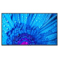 NEC MultiSync M651 Pantalla plana para señalización digital 165,1 cm (65") LCD 500 cd / m² 4K Ultra HD Negro Pantalla táctil (Espera 4 dias)
