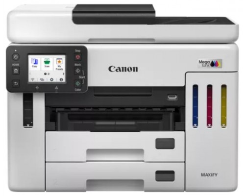CANON MULTIFUNCION MAXIFY GX7150 WIFI BLANCO (Espera 4 dias)