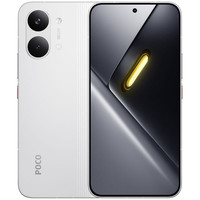 SMARTPHONE XIAOMI POCO X8P M 12-256 WH-35DU SMARTPHONE XIAOMI POCO X8P M 12-256 WH