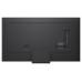 TELEVISOR LG 75QNED87A6B