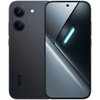 SMARTPHONE POCO X8 PRO 8GB 512GB BLACK-31SX SMARTPHONE POCO X8 PRO 8GB 512GB BLACK