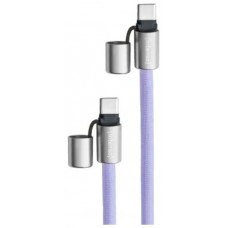 Intenso Lanyard Cable USB-C > C 1,65 m Lila