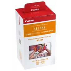 Canon Cartucho Multipack PG-545/CL546+ Papel Fotos