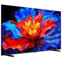 TCL 98P8K TV 98" QLED 4K 144 HZ Onky-206SX TCL 98P8K TV 98" QLED 4K 144 HZ Onky