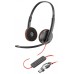 HP Poly Auriculares estéreo Poly Blackwire 3225 USB-C + Conector de 3,5 mm + Adaptador USB-C/A (Espera 4 dias)-SX26 HP Poly Auriculares estéreo Poly Blackwire 3225 USB-C + Conector de 3,5 mm + Adaptador USB-C/A (Espera 4 dias)