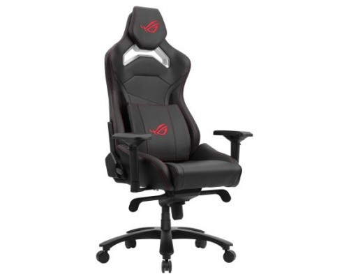 SILLA ASUS GAMING ROG CHARIOT CORE (Espera 4 dias)