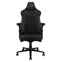 ASUS ROG Courser Silla para videojuegos universal Asiento acolchado Negro (Espera 4 dias)-53SX ASUS ROG Courser Silla para videojuegos universal Asiento acolchado Negro (Espera 4 dias)