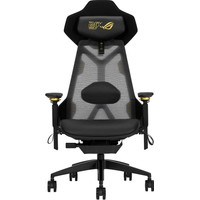 SILLA ASUS ROG DESTRIER EDITION 20 (Espera 4 dias)-61SX SILLA ASUS ROG DESTRIER EDITION 20 (Espera 4 dias)